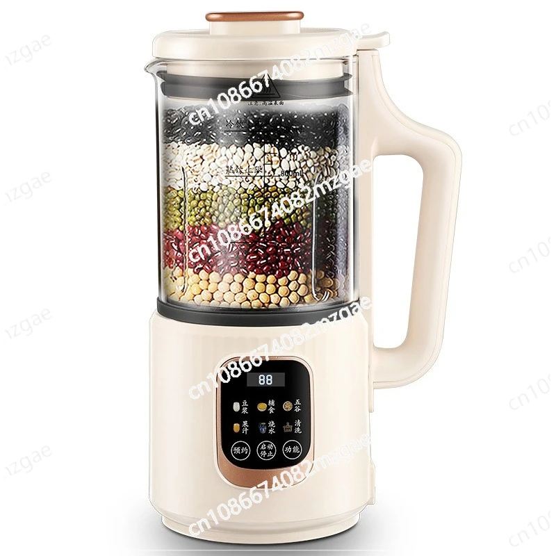 

Wall Breaker Household Mini Light Soymilk Machine Automatic No-cooking Grain Cooking Machine Smart