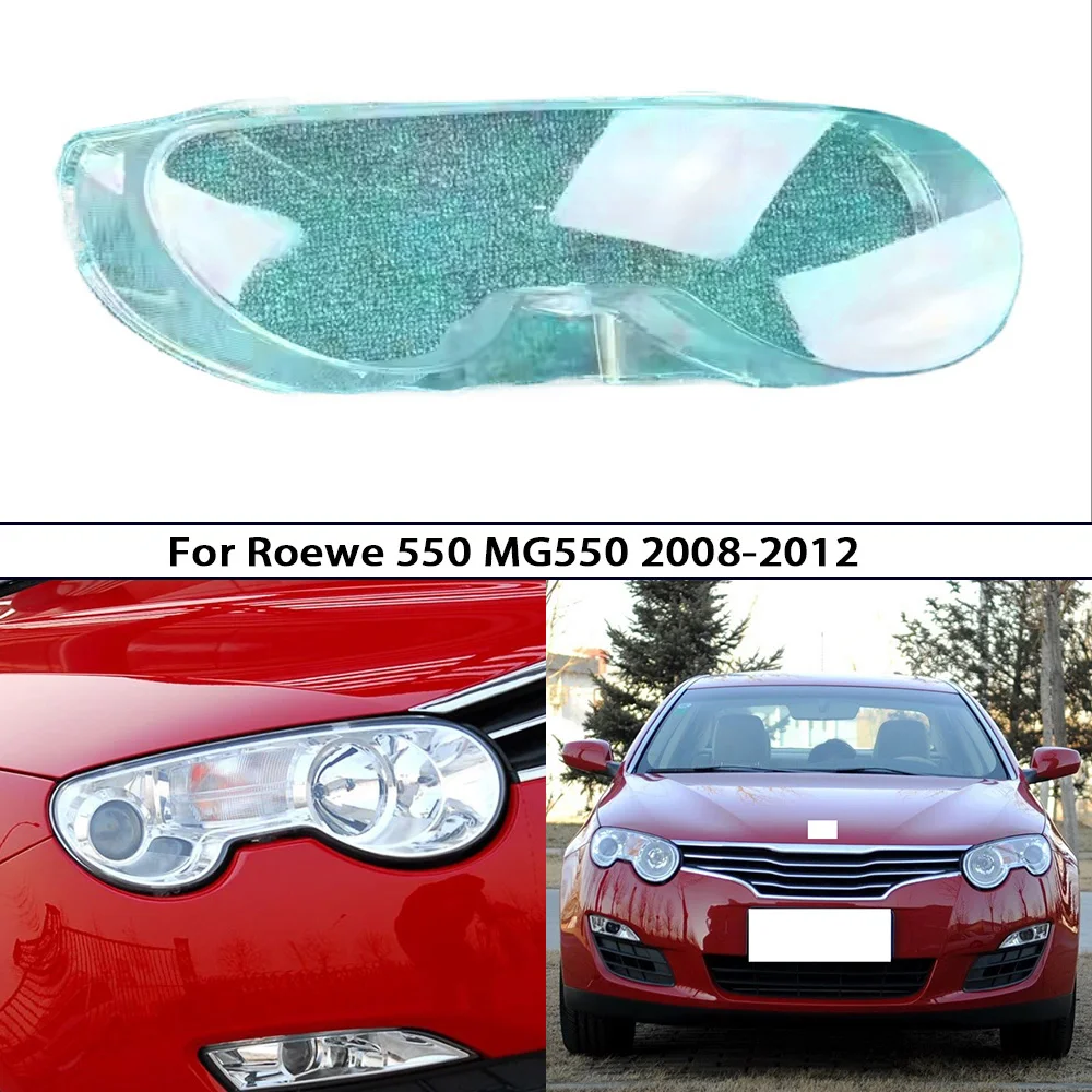 

Корпус отражателя автомобильной фары для Roewe 550 MG 550 2008-2012, крышка объектива фары, защитный чехол в сборе переднего света