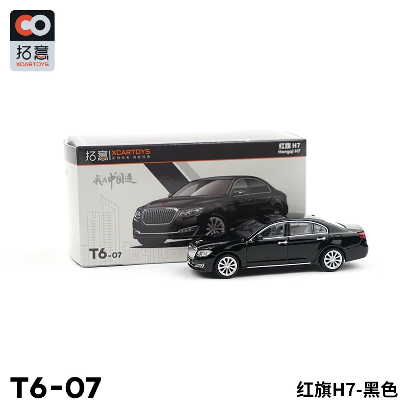 

Tuoyi XCARTOYS 1:64 Miniature Alloy Car Model Toy Red Flag H7 Sedan Black Simulation Children's Gift Desktop Ornament gift cool