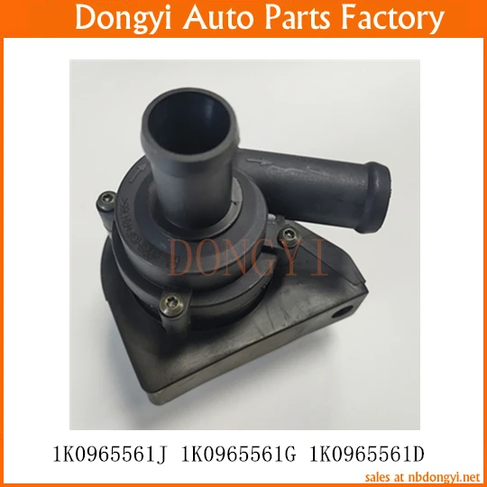 Water Pump OE NO. 1K0965561J 1K0965561G 1K0965561D