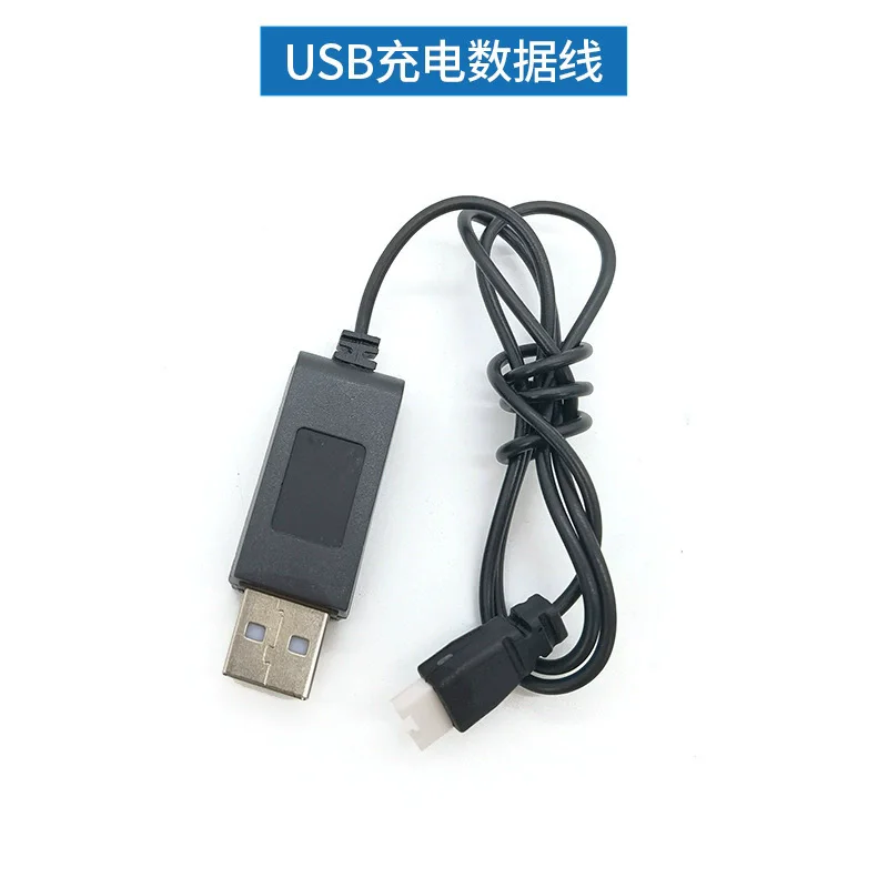 Batterie d'avion FX820 RC 3.7v 300mAh/lame d'hélice/train d'atterrissage/câble de chargement/utilisation pour les pièces FX820