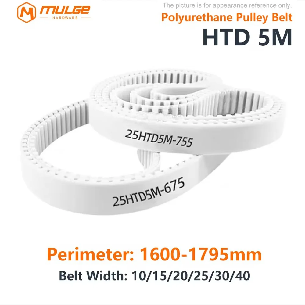 PU HTD 5M Timing Belt 10/15/20/25/30/40mm Width White Polyurethane Toothed Belt 1600-1795mm Closed Loop Gear Belt