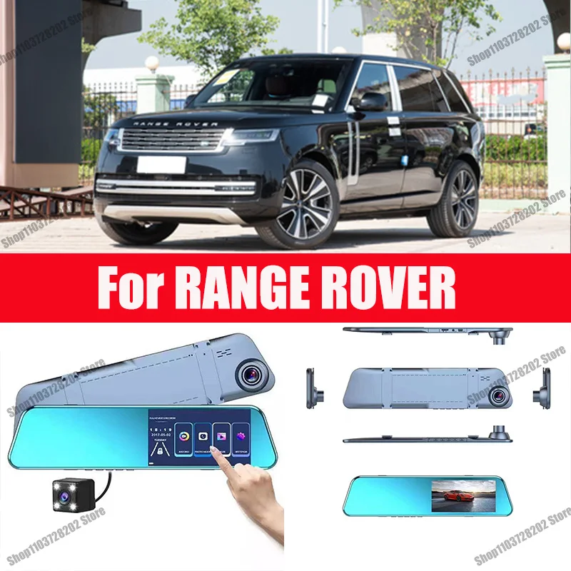 

For Landrover RANGE ROVER Camera Car Touch Screen Video Recorder Rearview mirror Dash Cam Front and Rear Camera Mirror DVR