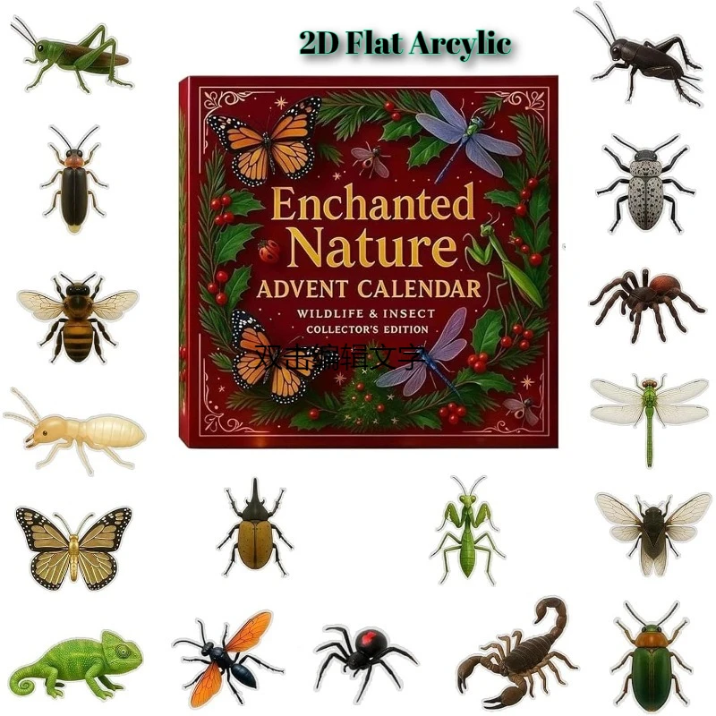 Nature's Trick Adventskalender, 24-Tage-Insekten-Advent-Countdown-Kalender, 2D-Acryl, 24 Wildtier-Insekten, hängende Verzierung, Geschenke