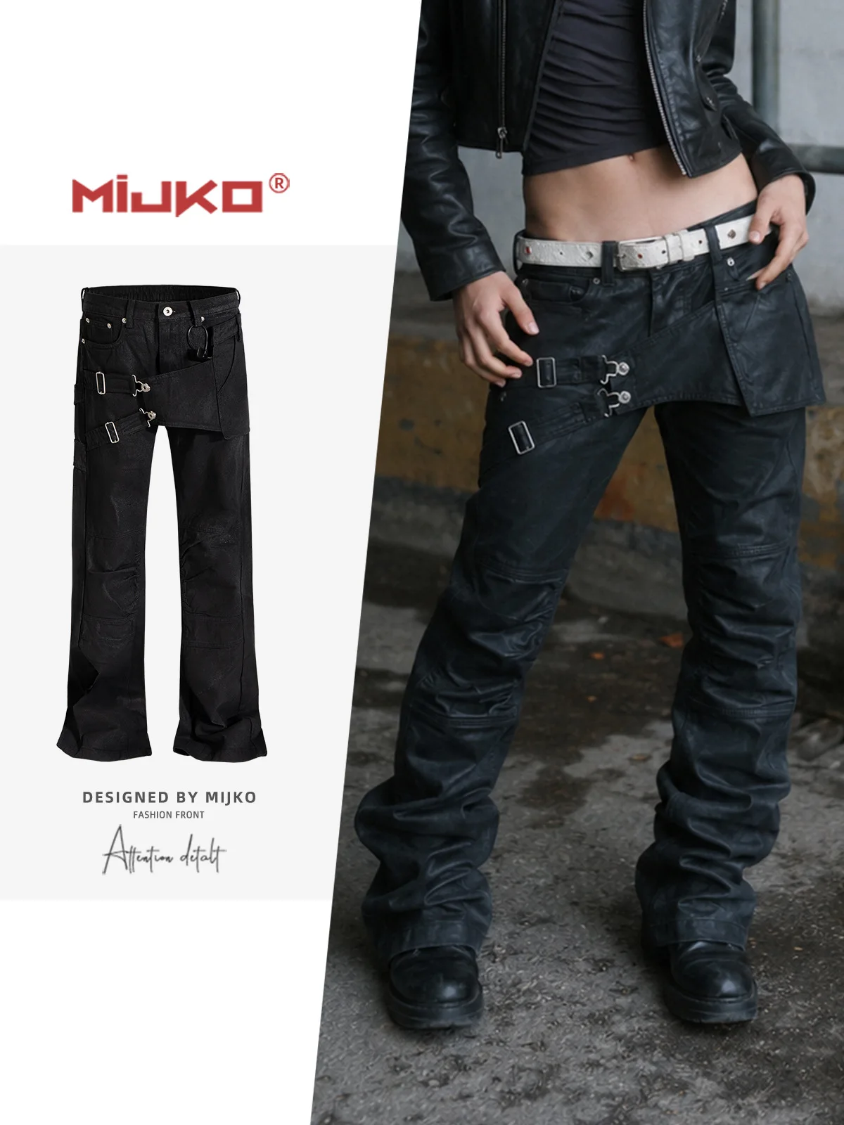 MIJKO Multi-pocket Strap Deconstructed Layered Coated Jeans  ZJ171