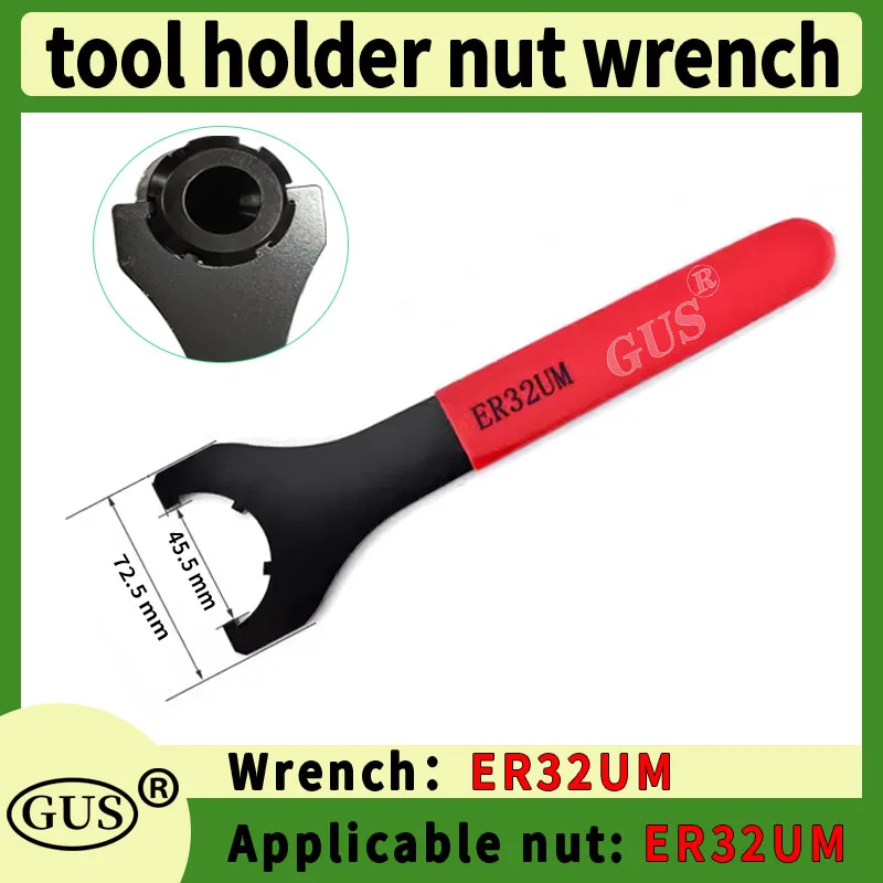 GUS A/M/UM type ER collet chuck wrench ER8 ER11 ER16 ER20 ER25 ER32 ER40 nut wrench CNC milling Lathe tool strength ER wrench