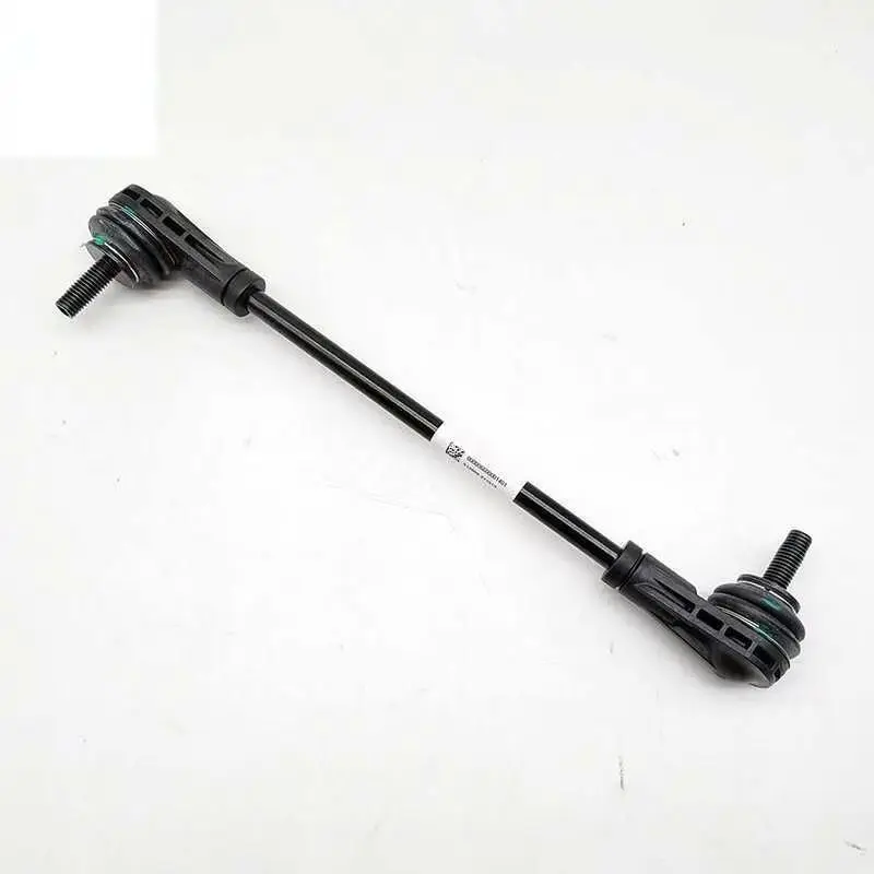 Stabilizer Link Bar Reinforcement Kit, Fit for Geely Bin Yue, Icon, 4th Generation Emgrand, Binray COOL