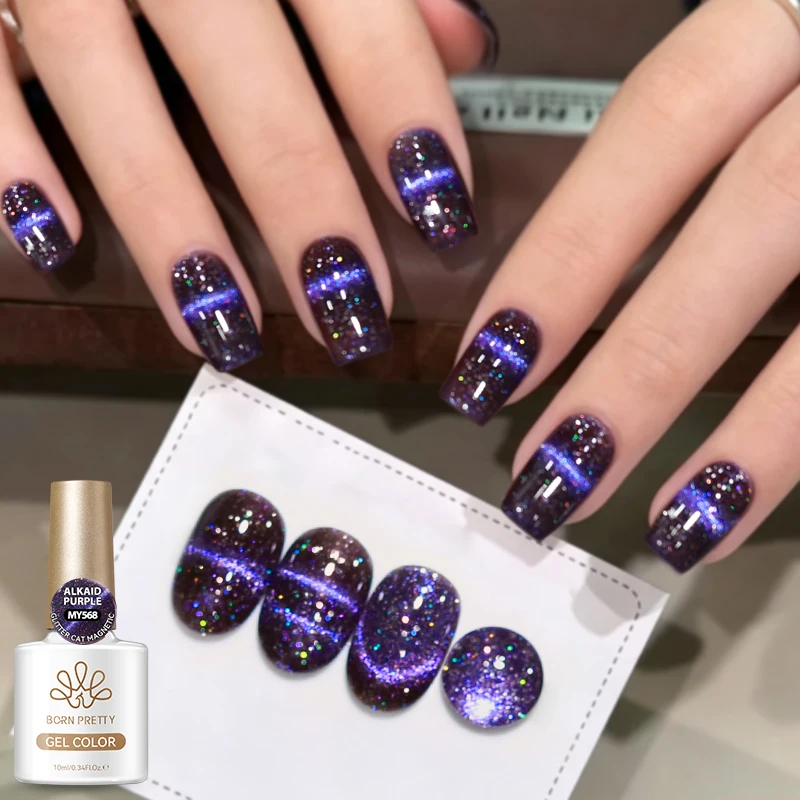 BORN PRETTY 10ml Glitzer Alkaid Lila Katzen-Magnetgel Herbst Dunkle Farbe Glanz Magnet Soak Off UV LED Gel Nagellack Maniküre – Detail 3