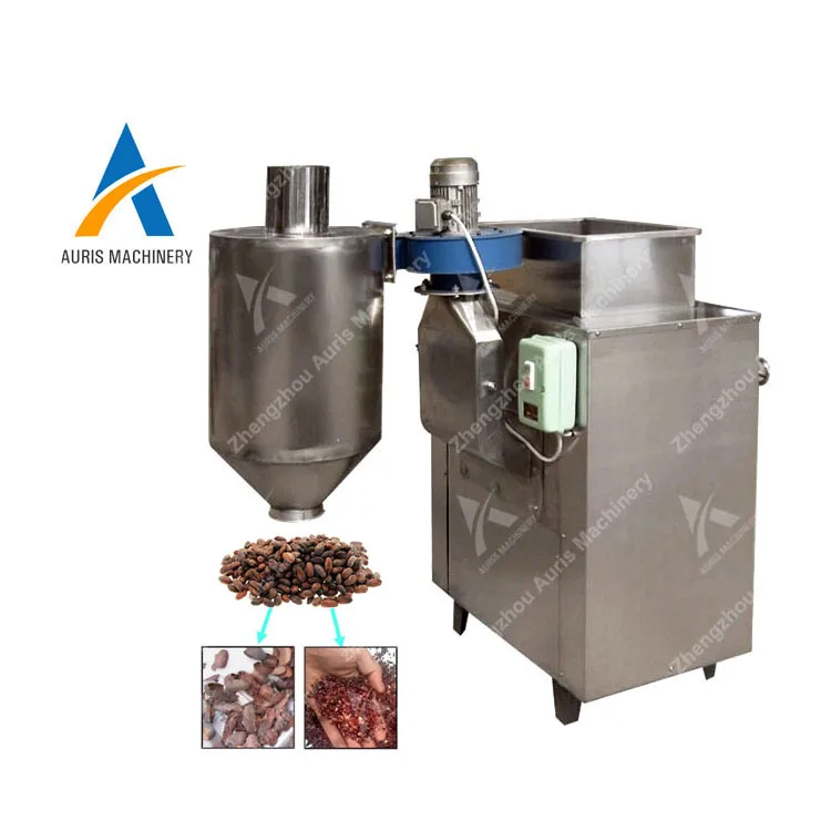 

100 kg 200 Kg/h Commercial Automatic Cocoa Bean Peeling Peeler Cocoa Bean Skin Removing Winnowing Separating Machine