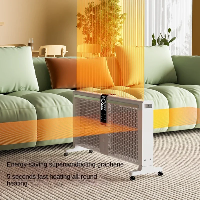 Графеновый удобный обогреватель, большая площадь обогрева, плинтус, электрический обогреватель с переменной частотой, энергосберегающий, для спальни, электрический обогреватель