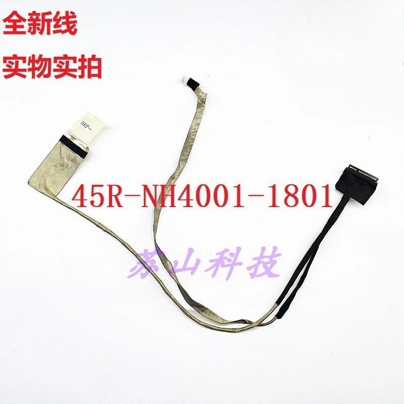 

Suitable for U430 LCD CCD CABLE 45R-NH4001-1801 cable, notebook, screen cable