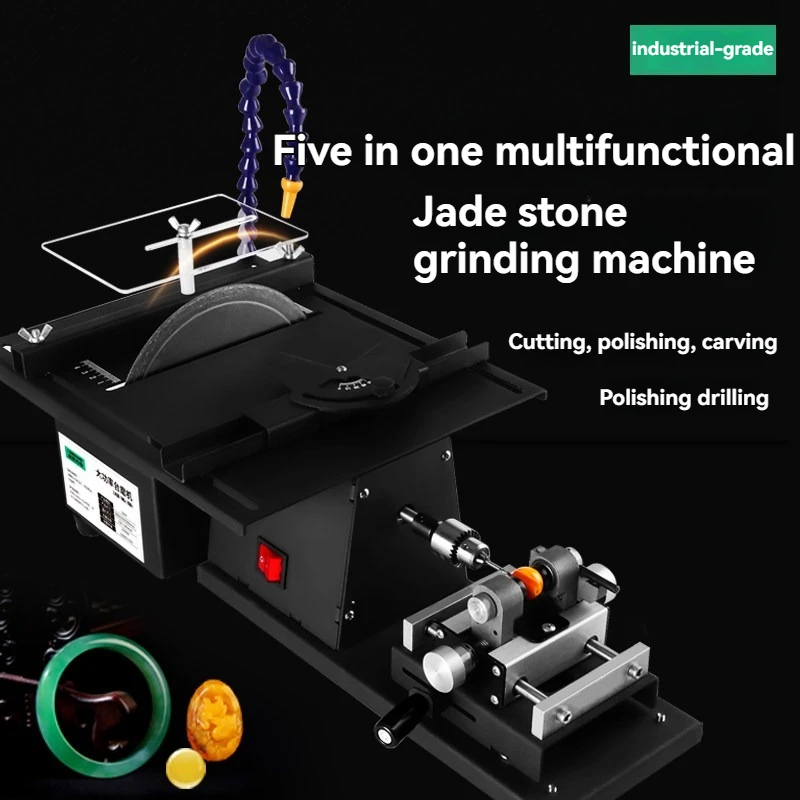 Multifunctional Jade Polishing and Cutting Integrated Machine, Small Table Grinding