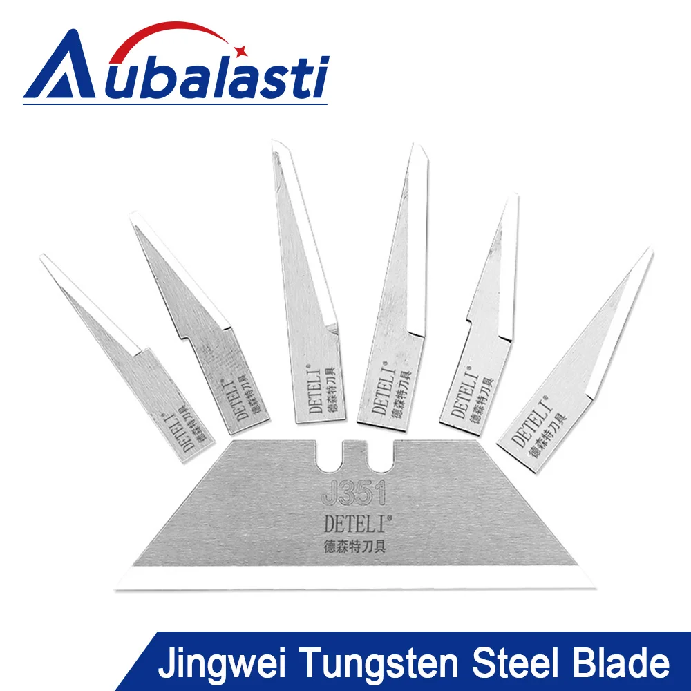Aubalasti Jingwei Tungsten Steel Vibrating Blade for CNC Vibrating Knife