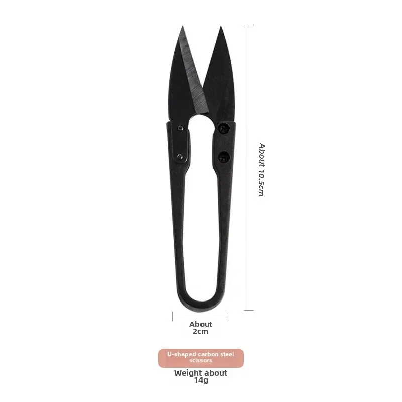 1-40pcs Cross Stitch Scissors U-shaped Small Scissors Garden Trimming Household Thread Clippers Scissors for Fabric Sewing Tools