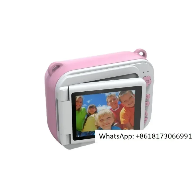 

Polaroid children's high-definition digital printing camera