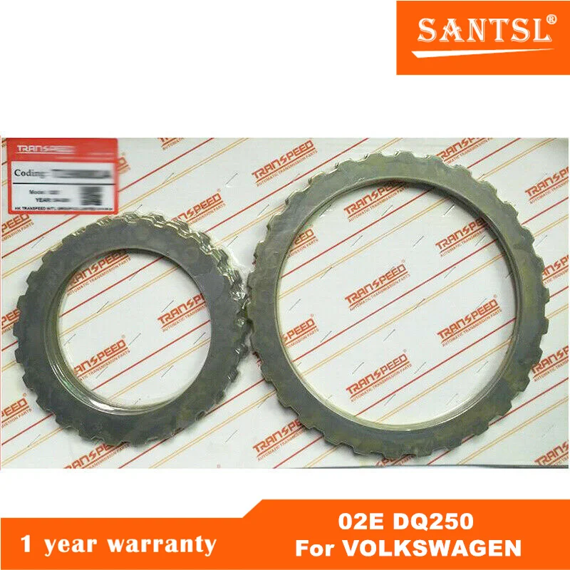 

02E DQ250 DSG Auto Gearbox Transmission Friction kit Clutch Plate For VOLKSWAGEN 198081A 19806A Car Accessories