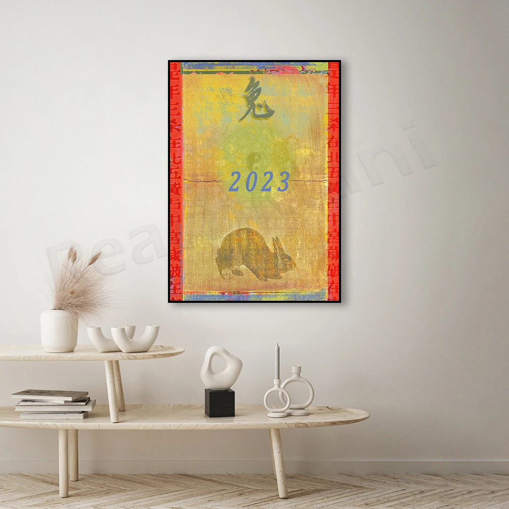 Symbol of 2023: black water rabbit poster, oriental wall art print, vintage decoration, new year gift