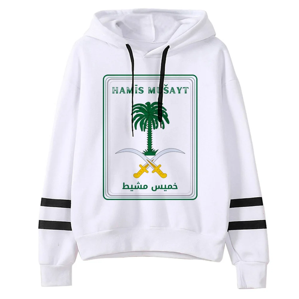 

Kingdom of Saudi Arabia hoodie patterned elegant manga designer pattern modern style teen pullover tracksuits manga patterned