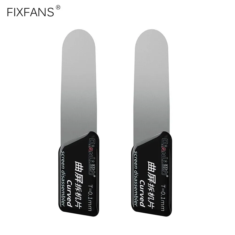 Ultra Thin 0.1mm Pry Spudger Stainless Steel Blade Professional Opening Tool for Curved Screen Removal Mobile Phone Repair Tools