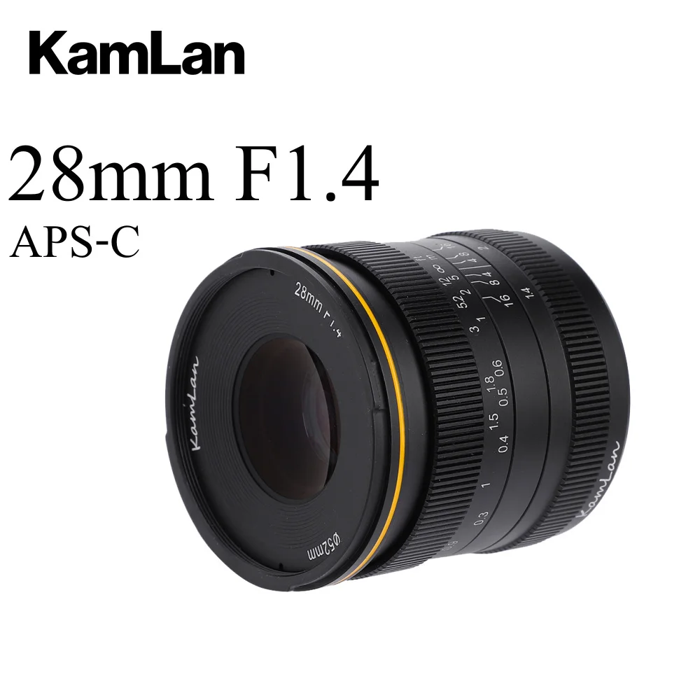 

Kamlan 28mm f1.4 Wide Angle APS-C Large Aperture Manual Focus Lens for Mirrorless Cameras