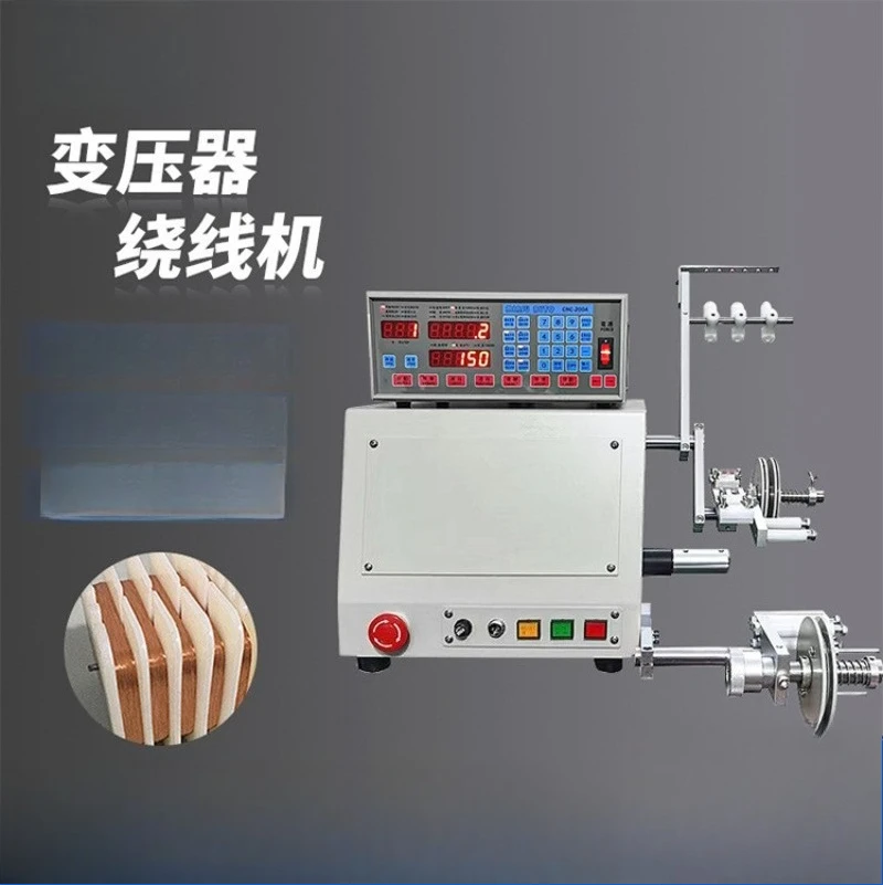 Semi-automatic winding machine, transformer coil winding machine, high counting efficiency