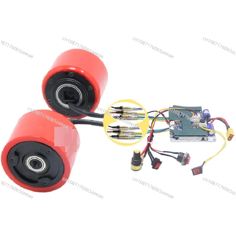 70 Motor+wireless Single Drive Controller DC Brushless Scooter Wheel Speed Control 2.5-inch Cycloidal Belt Machine Drive