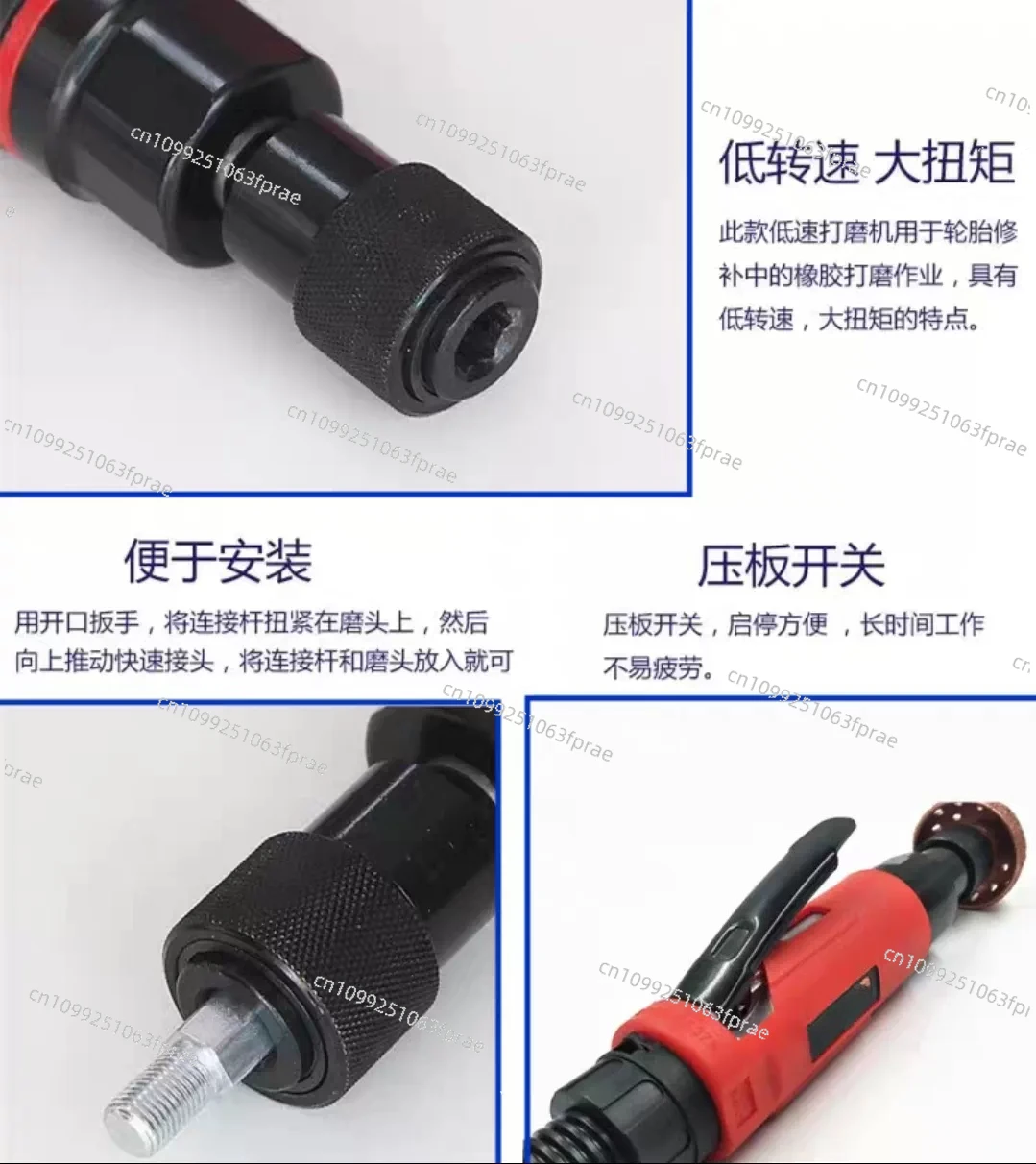 Low Speed Grinder Auto Tire Repair Pneumatic Carving Mill Tire Repair Angle Grinder Tire Repair Tool