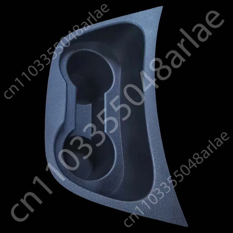 

For W447 Vehicle Center Console Dashboard Beverage Cup Holder Panel Frame Kit for 2016-2023 Models