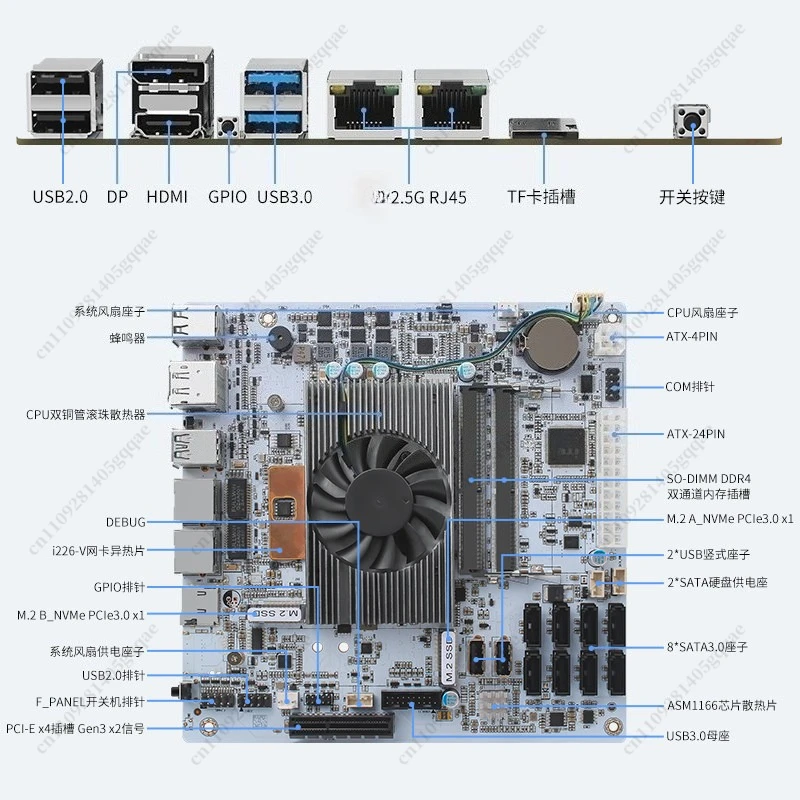 8 Festplatten - I5-8265UES Onboard 8SATA + Dual M.2 + Dual DDR – Detail 3