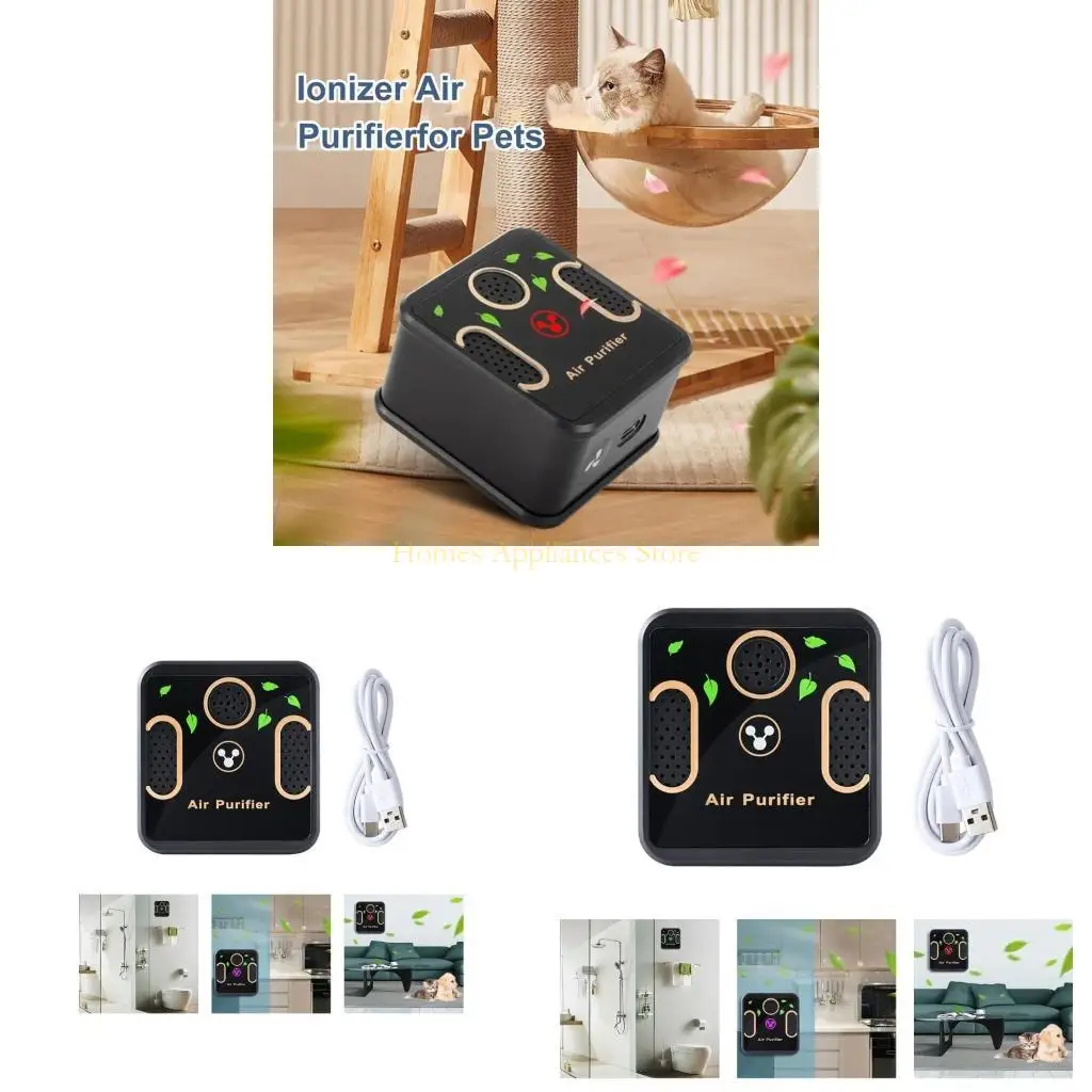 

D0AB Kitchen Air Danitizer Небольшой воздухоочиститель Очистители офисных столов портативные очистители воздуха.