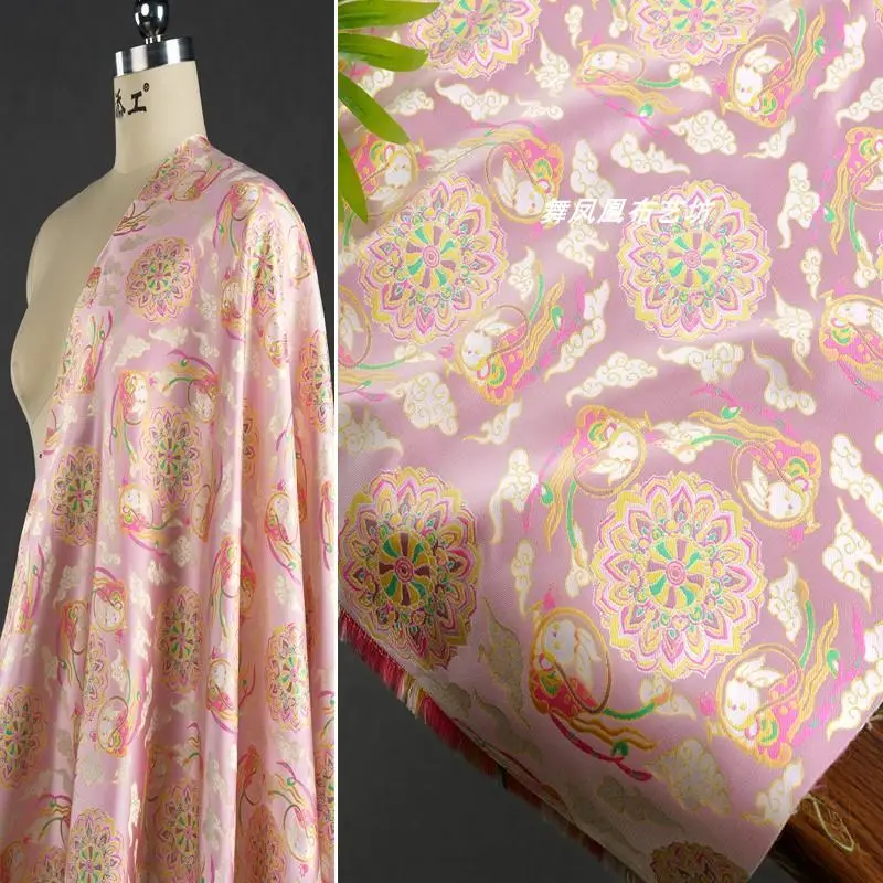 Light Pink Flng Rab…