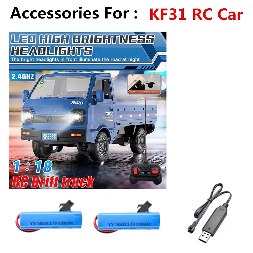 KF31 RC Car Battery 3.7V 800mah SM-2P Plug /USB Charging Cable / Use For: KF31 Parts