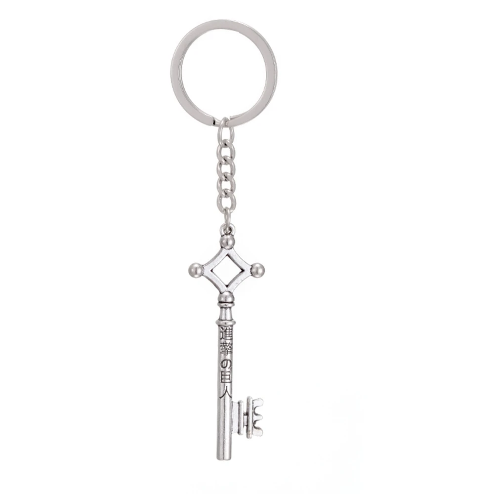 موضة خمر أنيمي شافيرو مجوهرات تأثيري الهدايا هجوم على تيتان المفاتيح إرين ييغر Shingeki لا كيوجين كيرينغ سلسلة مفاتيح #4