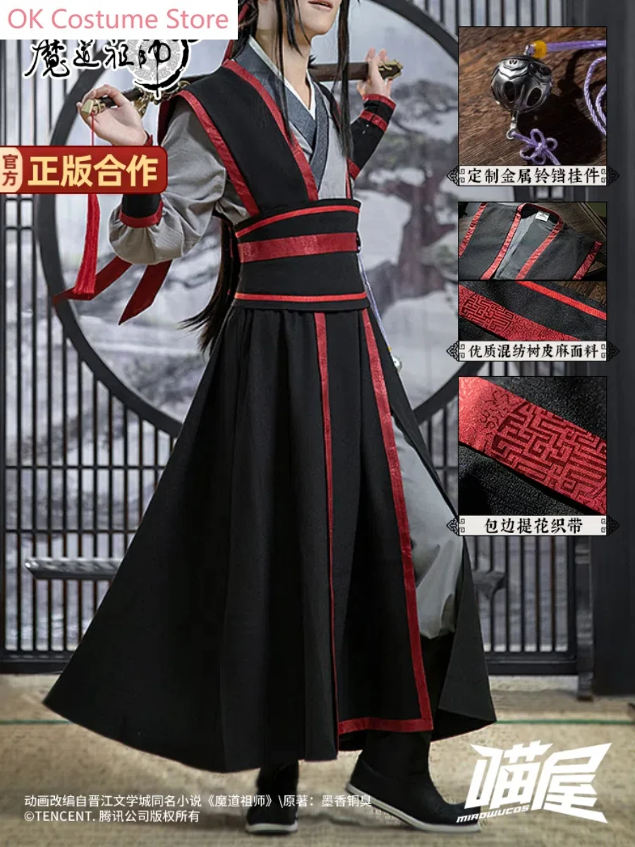 Meow House Shop Hot Cosplay Wei Wuxian Demon Path Patriarch Ancientry Cosplay Costume Cos Game Anime Party Uniform Hallowen Play