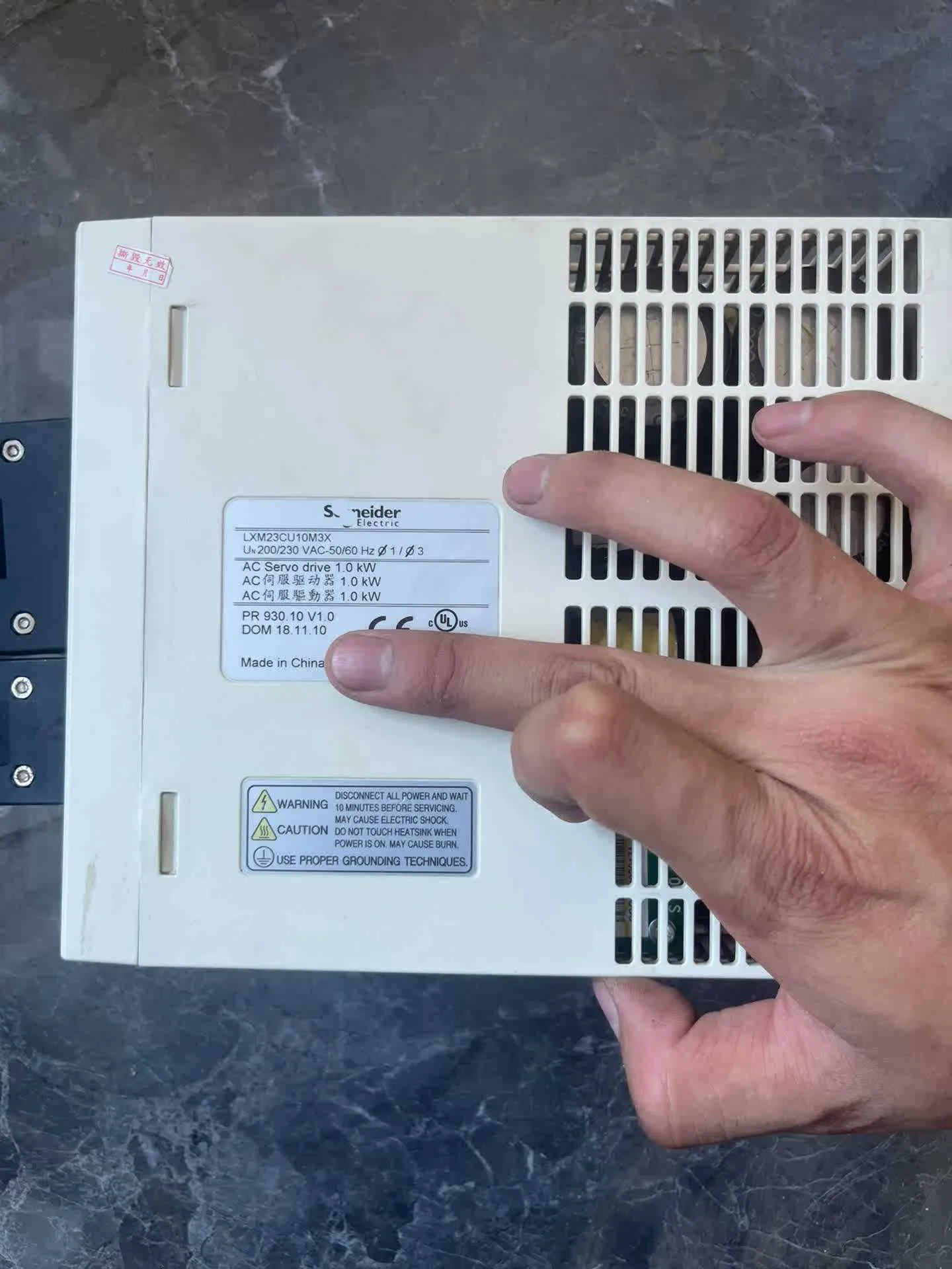 LXM23CU10M3X Сервопривод для Schneider