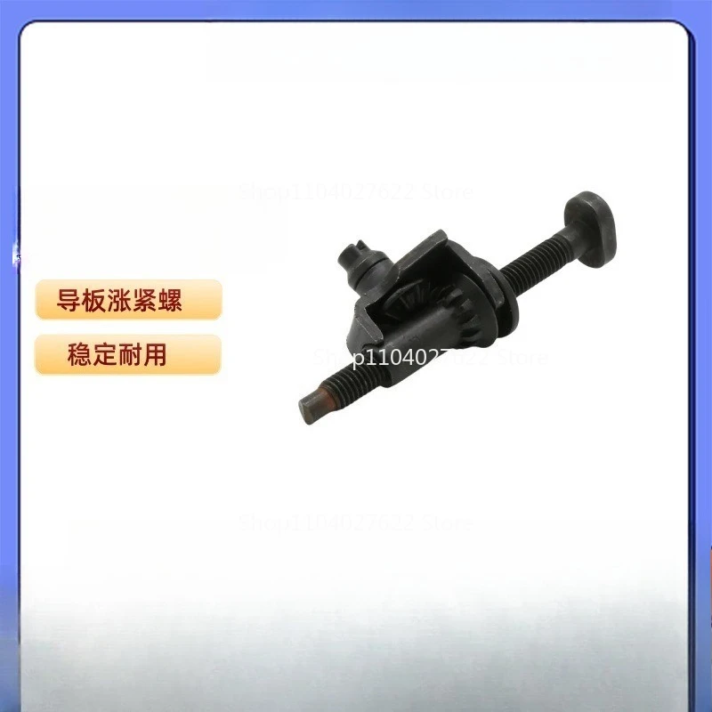

For guide plate tensioning screw, chainsaw accessories for 340 345 350 353 adjustment screw