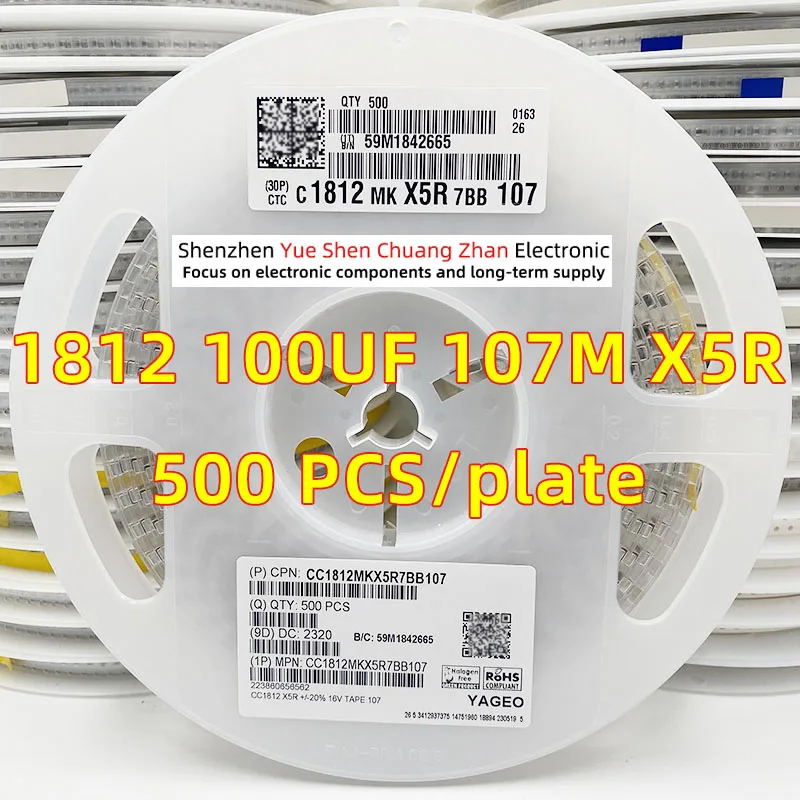 Patch Capacitor 1812 107M 100UF 6.3V 10V 16V 25V Error 20% Material X5R Genuine capacitor（Whole Disk 500 PCS）