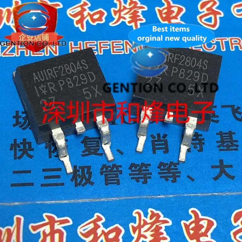 

10 шт. AUIRF2804S TO-263 40 В 195 А в наличии 100% новые и оригинальные