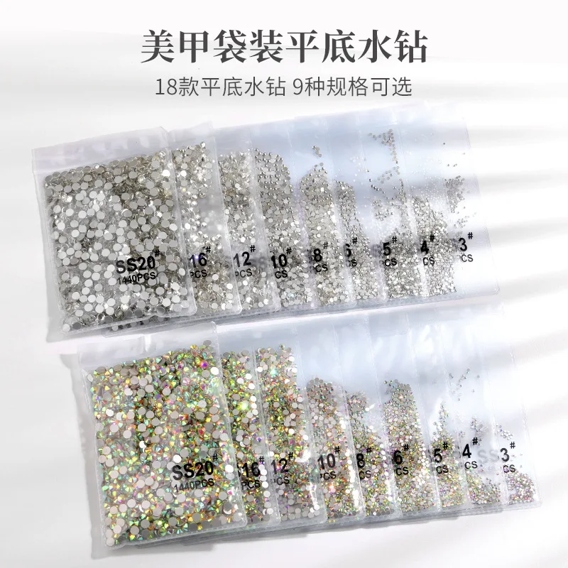 1440Pcs(SS3/SS4/SS6//SS8/SS10/SS12/SS16)Round Crystal Rhinestones AB/Clear Glitter Mini Non-Hot Fix Rhinestones DIY 3D Diamond