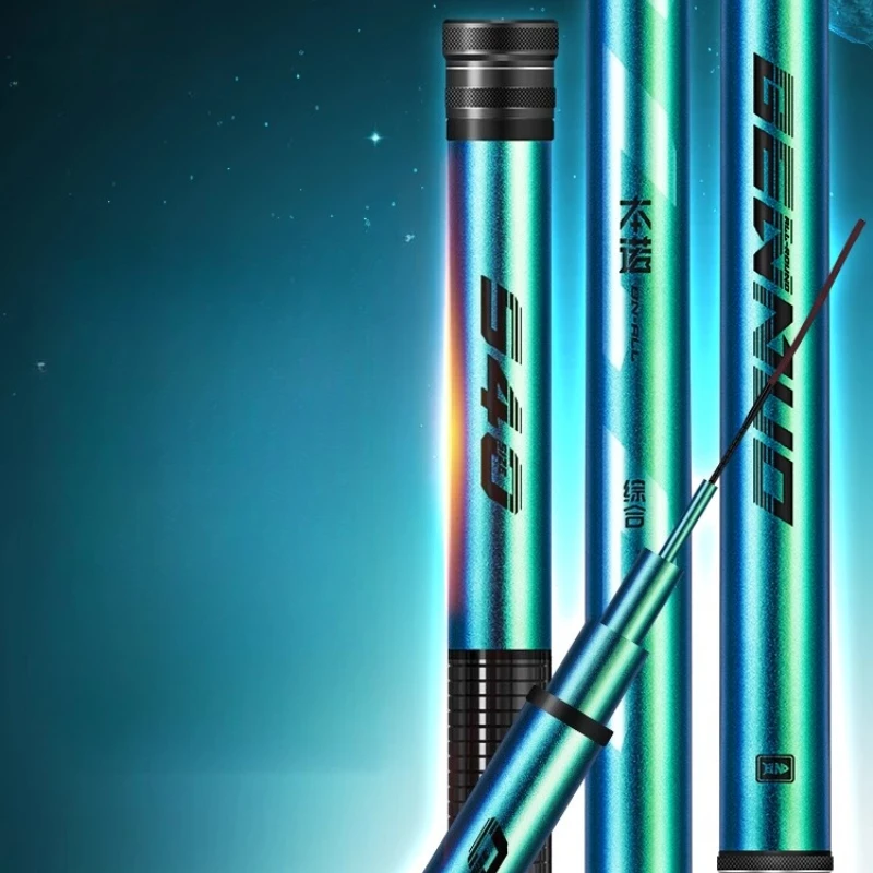 

High Carbon Composite Fishing Rod Super Hardness Carp Pole with Reinforced Backbone Professional Angler Tournament Grade Tackle