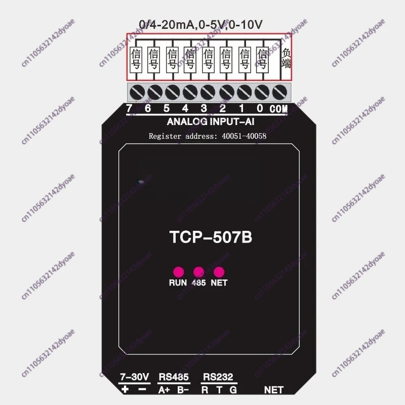 

8 analog inputs，RJ45 Ethernet module with RS485 232 interface MODBUS TCPIP protocol,