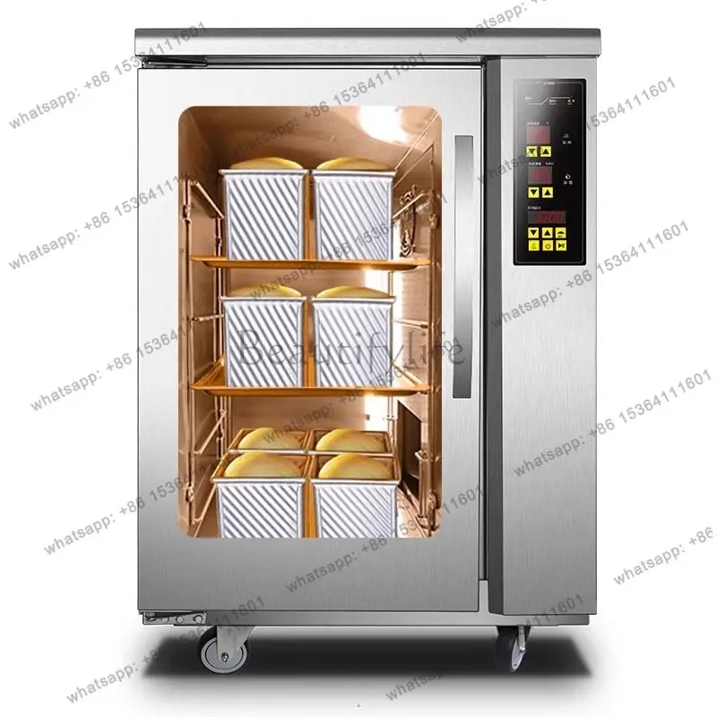 Hot 150 commercial fermentation box household small wake-up box heating incubator constant humidity yogurt machine