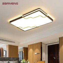 Nordic LED ceiling light modern ceiling lamp 252W 130W 90W indoor lighting home decor for living room bedroom light fixture