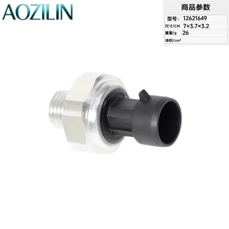 AOZILIN Air Conditioning Pressure Sensor for Automotive 12621649 12621659 AC System Replacement Part Car Repair Tool