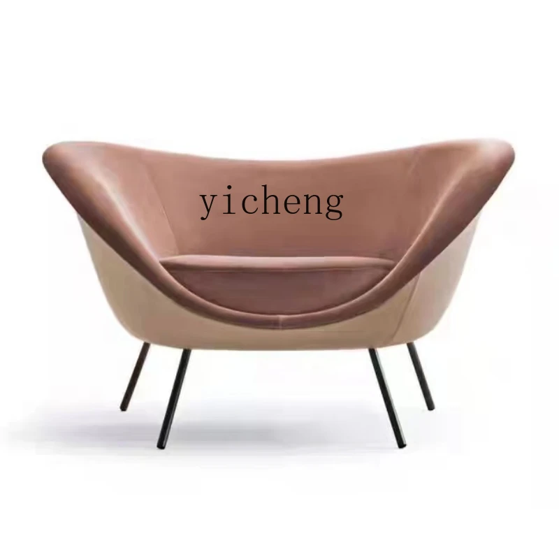 YY Simple Fashion Shell Heart-Shaped Armchair FRP Leisure Lazy Bowl Chair