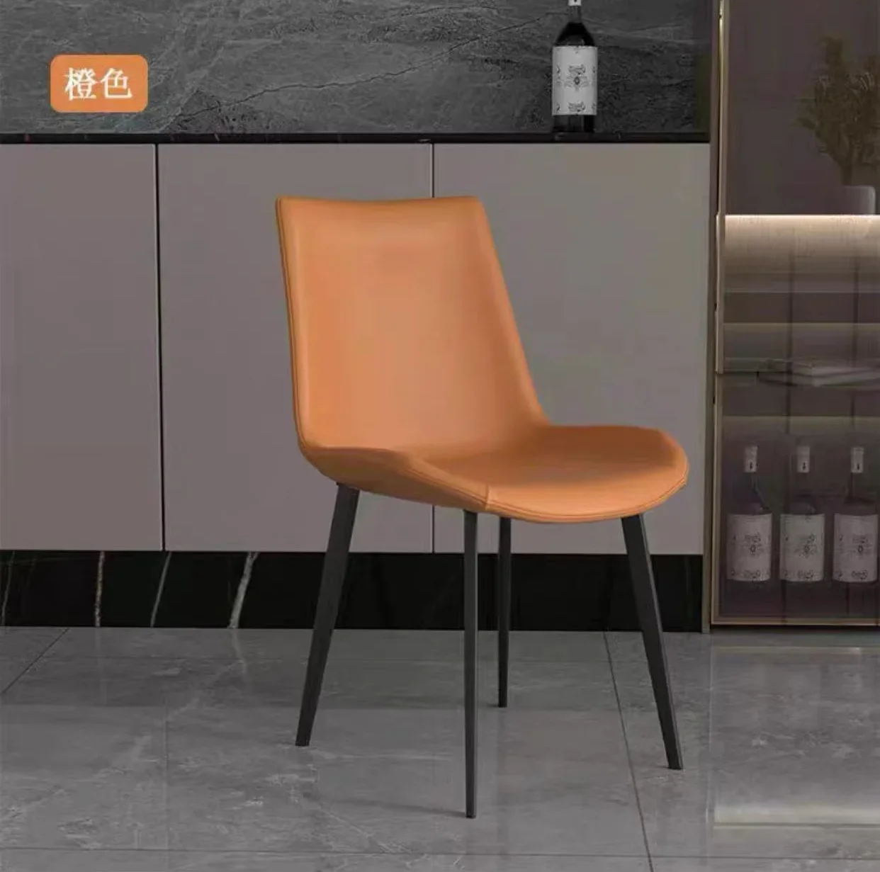 Light luxury Nordic simple dining chair