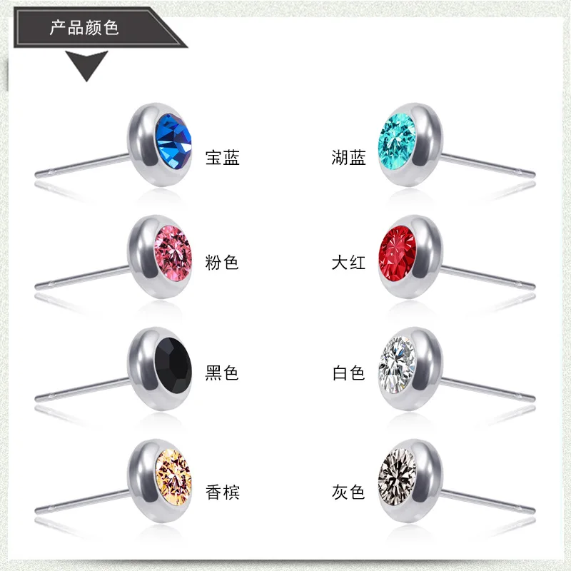 1 Pair Fashion Female Earrings Stainless Steel Multicolor Zircon Crystal Earrings for Women Men Lover Jewelry Gift Pendientes