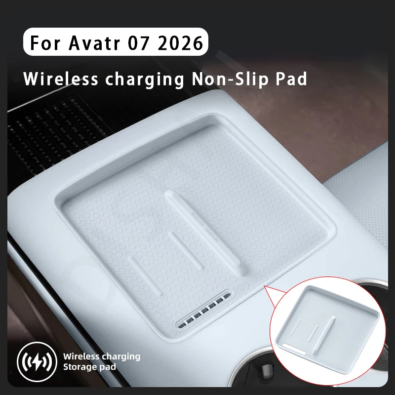 

For Avatr 07 2026 LHD Car Wireless Charging Anti-Slip Mats Silicone Non-slip Charger Protective Pad Interior Accessories