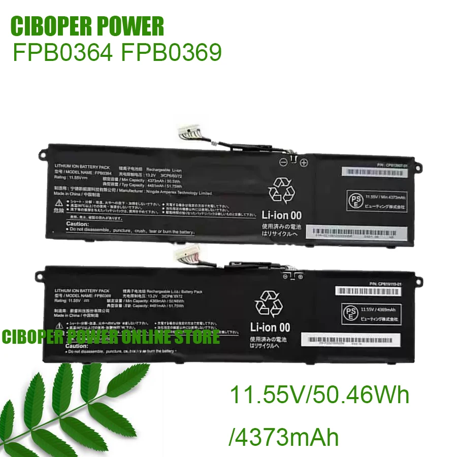CP Laptop Battery FPB0364 FPB0369 Replacement For CP813907-01 CP813907-03 Laptop Battery Replacement 11.55V/4373mAh/50.5Wh