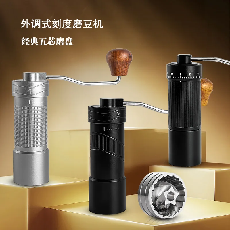 Cross-border hand crank bean grinder 420 steel core hand grinder coffee machine outdoor camping external adjustment thickness